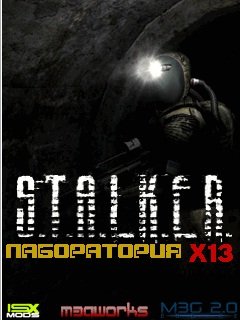 free game image for S.T.A.L.K.E.R: Х13 Laboratory game pic for S.T.A.L.K.E.R: Х13 Laboratory
